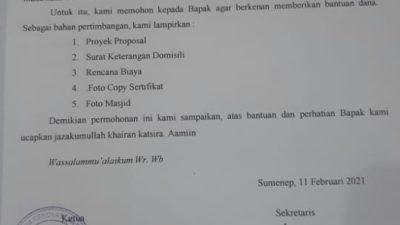Panitia Pembangunan Renovasi Mesjid Diduga Palsukan Tanda Tangan Kades Ketawang Karay, Ini Motifnya