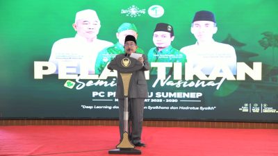 Hadir di Acara Pelantikan PERGUNU, Wabup Imam Hasyim Sampaikan Hal ini