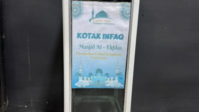 Pelaku Pencurian Kotak Amal Masjid di Sumenep Diamankan Polisi 